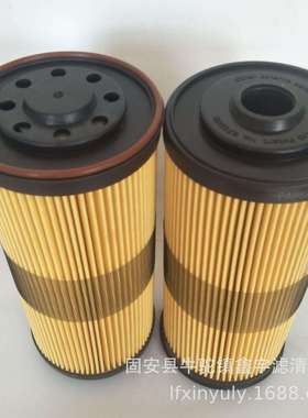 厂家直供船舶燃油滤芯FBO60354用于油水分离滤芯FBO60332