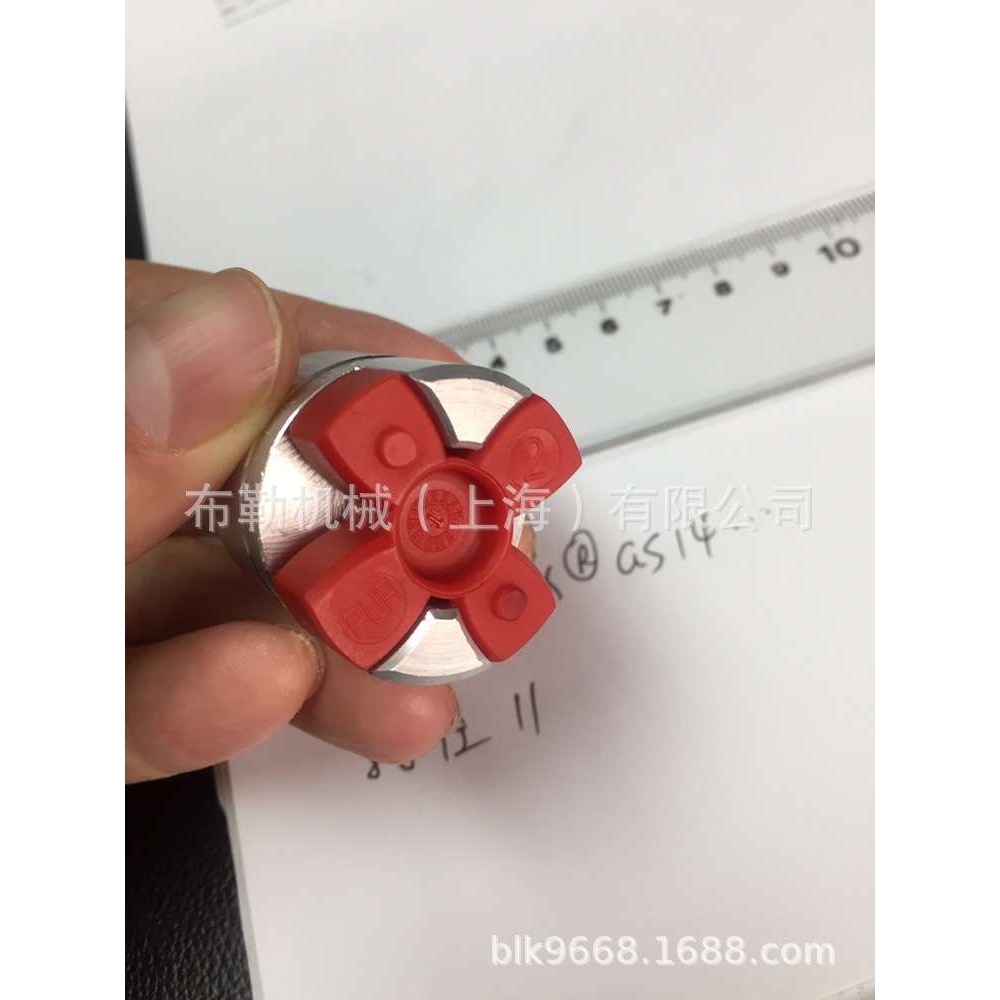 上海布勒电机减速机马达联轴器缓冲垫二线篦冷机油泵梅花胶圈GR14