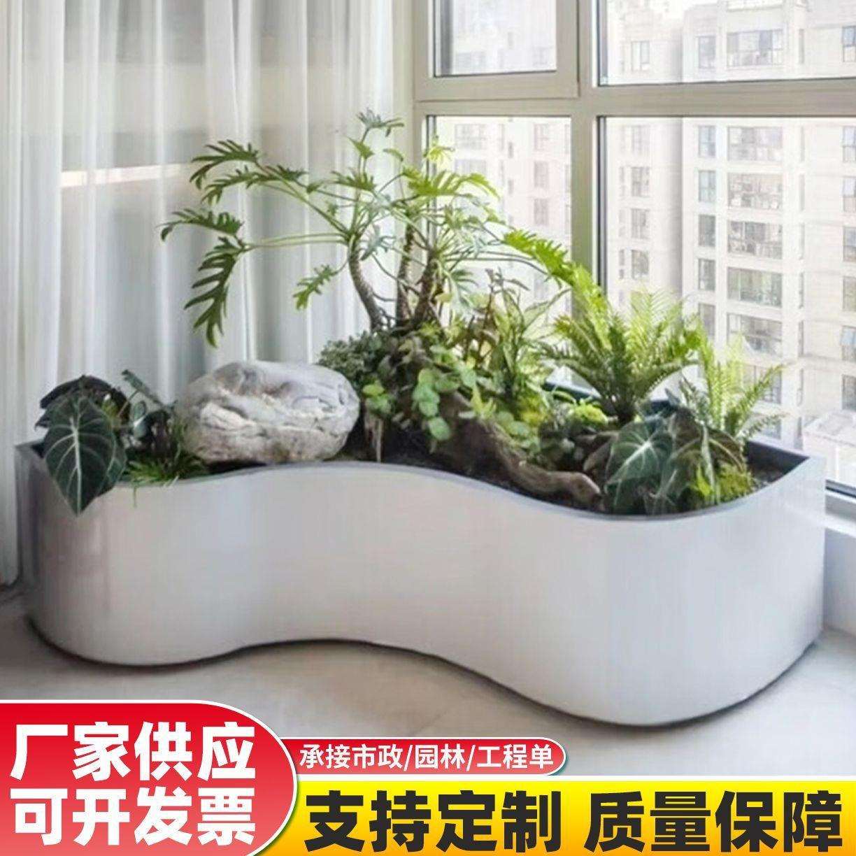 可定不锈钢花箱庭院花园布置造景花盆成品阳台花箱l型花箱组合铁