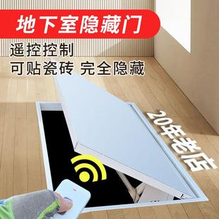 地下室隐形门地窖门上翻盖隐藏门储藏翻盖门密室暗门酒窖门