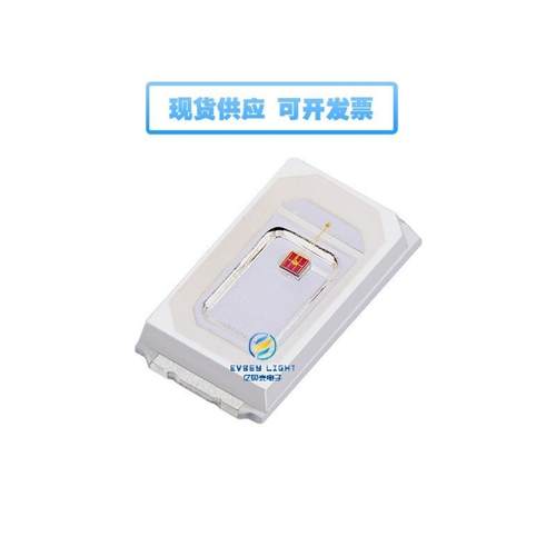 5730黄光灯珠0.5W贴片LED 单芯150MA电流灯珠黄光正极性灯珠晶元