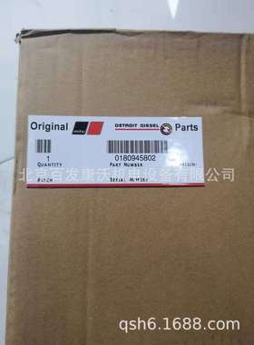 MTU空滤0180945802 16V4000 8V2000系列发动机滤芯