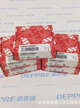 CARLO GAVAZZI瑞士佳乐原装 继电器DMC01DB23现货价