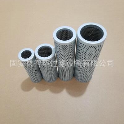 电厂循环过滤器滤芯SFX-16X10滤芯SFX-16X10液压油滤芯