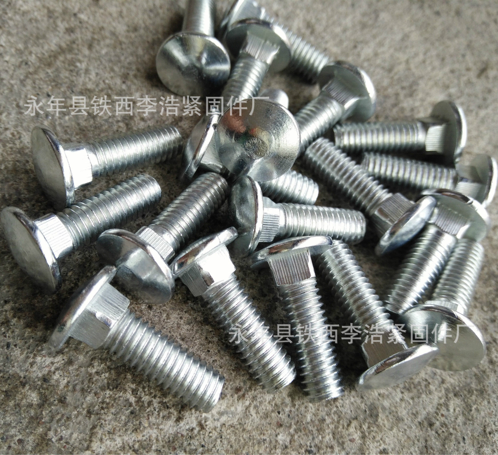 桥架螺丝方颈螺丝马车螺栓M8*25M8*30M8*35M8*40M8*45