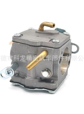 581100701 化油器 适用Husqvarna H372 RWJ-4B 链锯 372XP X-Tor