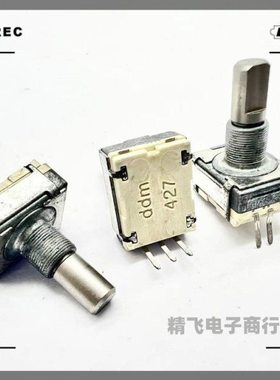 进口德国DDM427 16位进口铝焊机档仪器编码无带开关彩超控制面板