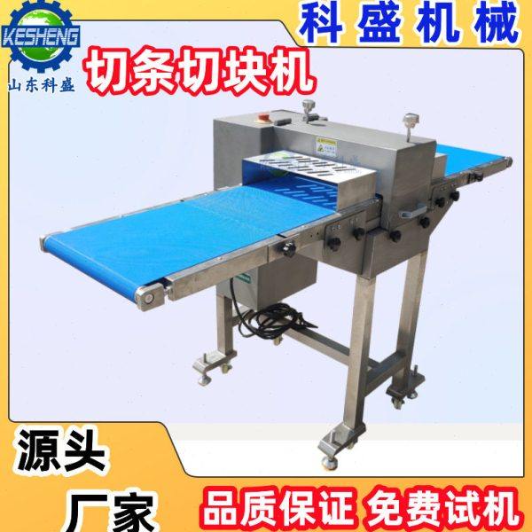 牛腩开条机 豆皮鱿鱼切条机 生肉分块机 五花肉腊肉开条切块机,厨房电器,其他商用厨电,淘宝优惠券,粉丝福利购,淘宝优惠卷