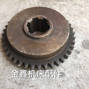 机床6140530Z 齿轮 8M26鸡C宝 8机床 3.JK20配件40