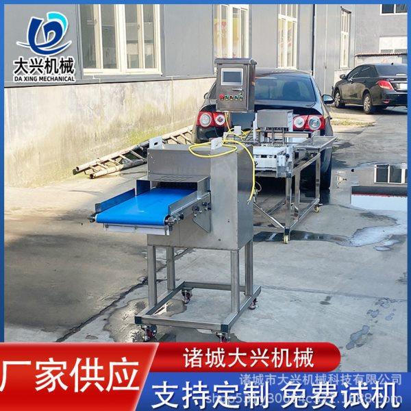 鱼柳切条机 商用猪肉切条机 鲜肉切片切条设备 切割尺寸可调,厨房电器,其他商用厨电,淘宝优惠券,粉丝福利购,淘宝优惠卷