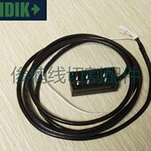 带迪感液位克 水位开关检测 沙迪慢走沙开关丝 克插头传感器水位