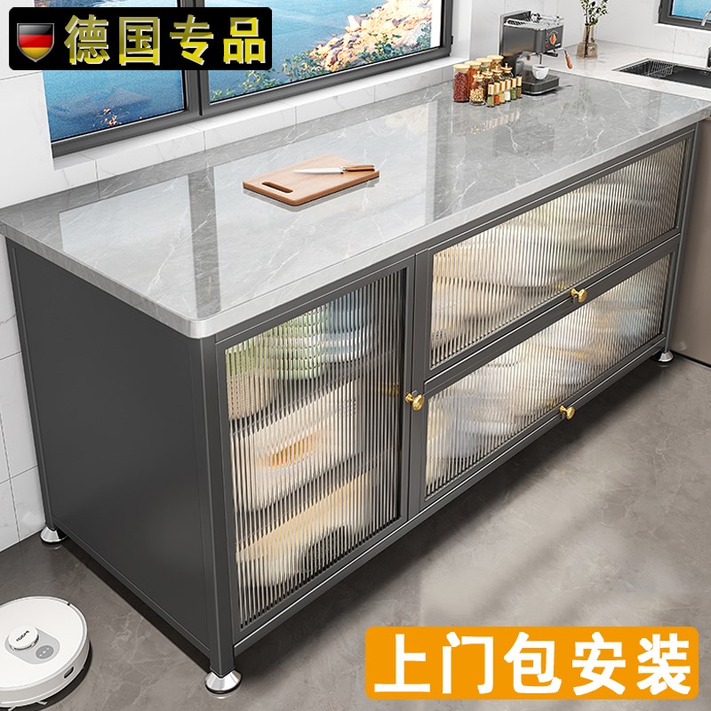 德国岩板层架子i落地家用餐边优选靠墙一体多功能储物收纳层