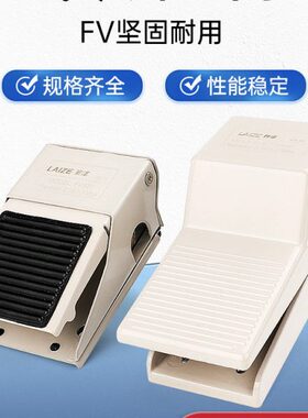 换脚踏42F开关V踩-气动阀F0阀二0向位脚210四通8控制三通0气缸324