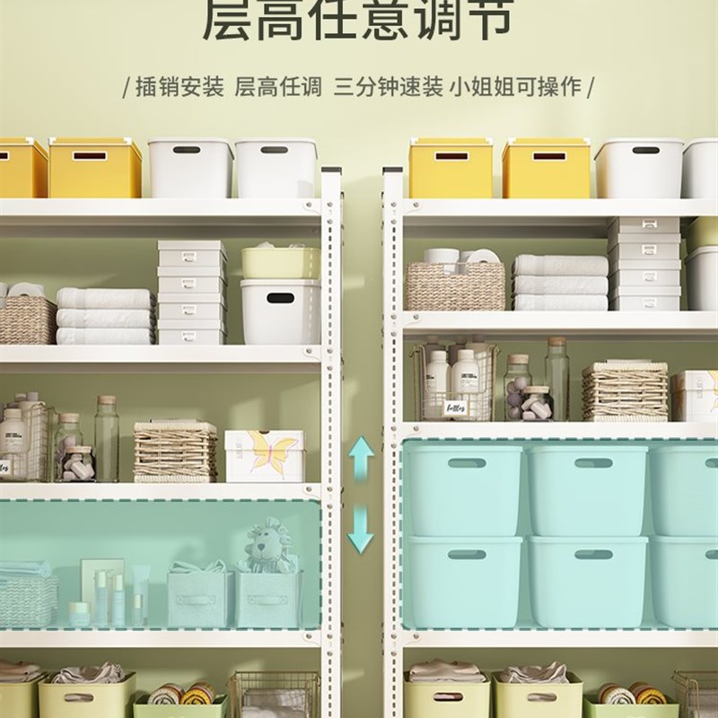 仓储置物架储藏室钢制阳台靠墙铁架E仓储承重商用落地杂物间仓库