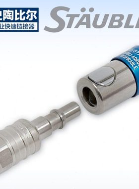 RCS111SW RSI111SW RCS061SW RCS061FA HJP系列组件 NSI061SW