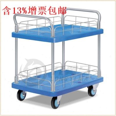 PLA300公斤静音平板车全静音实验室推车搬运车拖车手拉车办公用车,商业/办公家具,平板手推车/工具车/爬楼机,淘宝优惠券,粉丝福利购,淘宝优惠卷