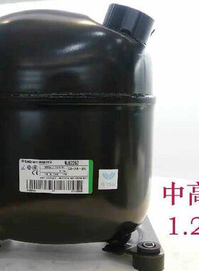 N科 冷柜  布恩N展示柜Z220N220 J6w606全新拉  22ZJTZ压缩机856
