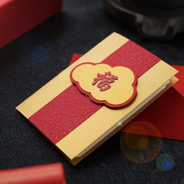 红金色祥云中国风商务贺卡片新年长辈领导企业客户礼品生日高级会,节庆用品/礼品,贺卡/卡片,淘宝优惠券,粉丝福利购,淘宝优惠卷