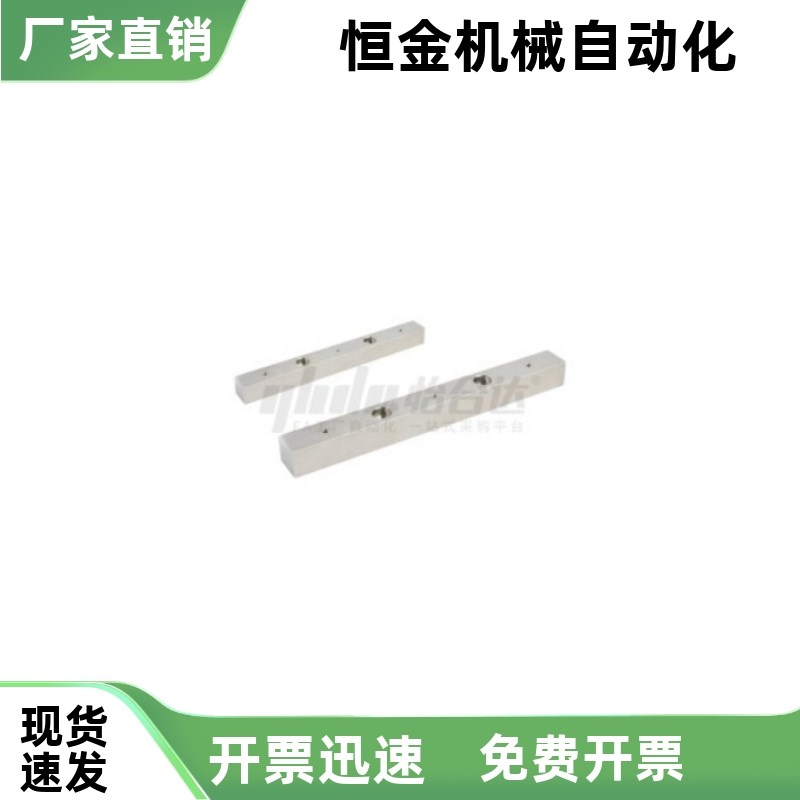 高度调整块ICB51 ICB56 ICB51B ICB56B-24 28 33 4Q2-L160 L220-1