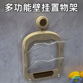 器沥水可多层置物架壁挂式 收纳菜板架置放盖免打孔厨房层架多功能