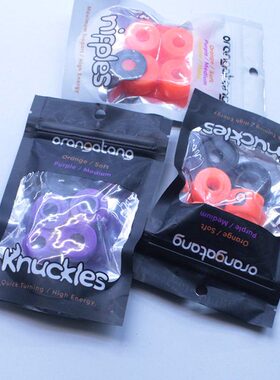 VE地于用tR 陆CARn桥 O活narT冲ga支架O 灵g a  陆进口PU冲浪板板