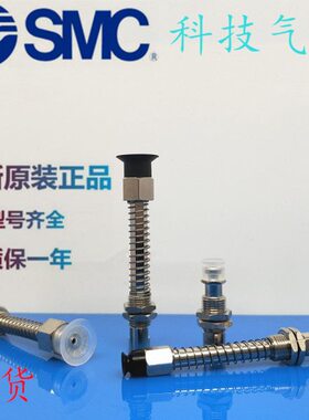 2K10不锈钢30P10BP金PZB5B2/20J具B/Z 2B5JB5-杆-40Z弹簧SMC-