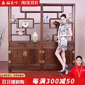玄关隔断柜红木家具鸡翅木博古架实木书柜仿古多宝阁陈列架储物柜