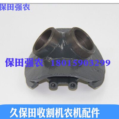 0齿轮久保田一次T机弯头龙5671-98收割机强搅70农5配件箱 农68