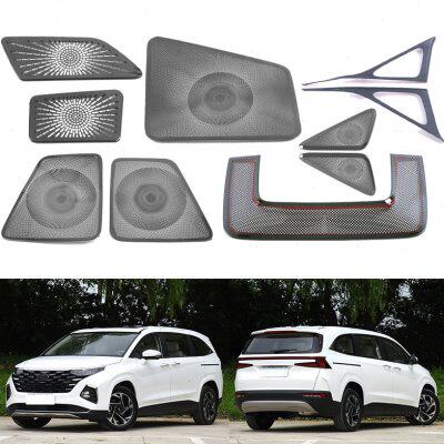 款o面板st三角防尘罩喇叭21适用前饰C现代于 音响喇叭库斯途框u