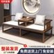 小户型卧榻沙发床两用实木罗汉床推拉躺椅新中式 现代贵妃客厅家用