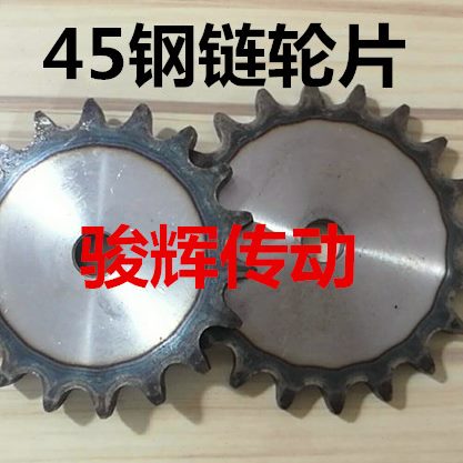 链轮齿345寸齿603齿//节距35钢齿1齿片16到-A.32/325齿数4齿平341