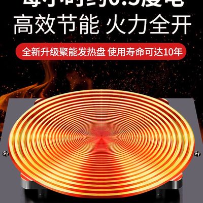 艺串串香鸿关东煮机器小吃设备摆摊麻辣烫蛋格鱼9专用商用机器锅