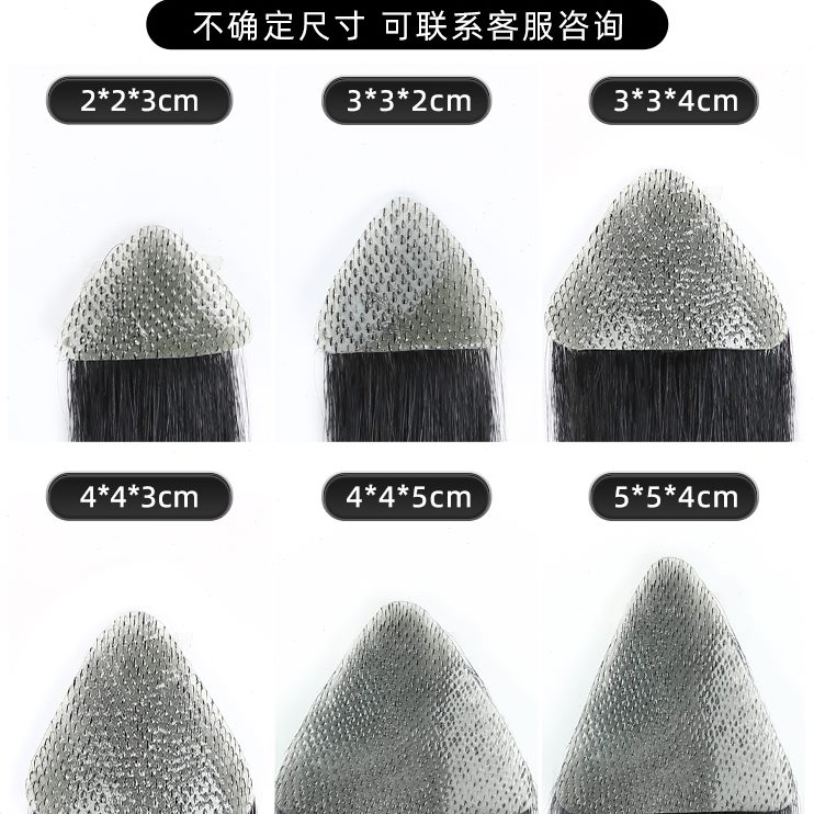 额贴补发假发片角前贴鬓m角假发男发际线男刘海额士发际线隐形型