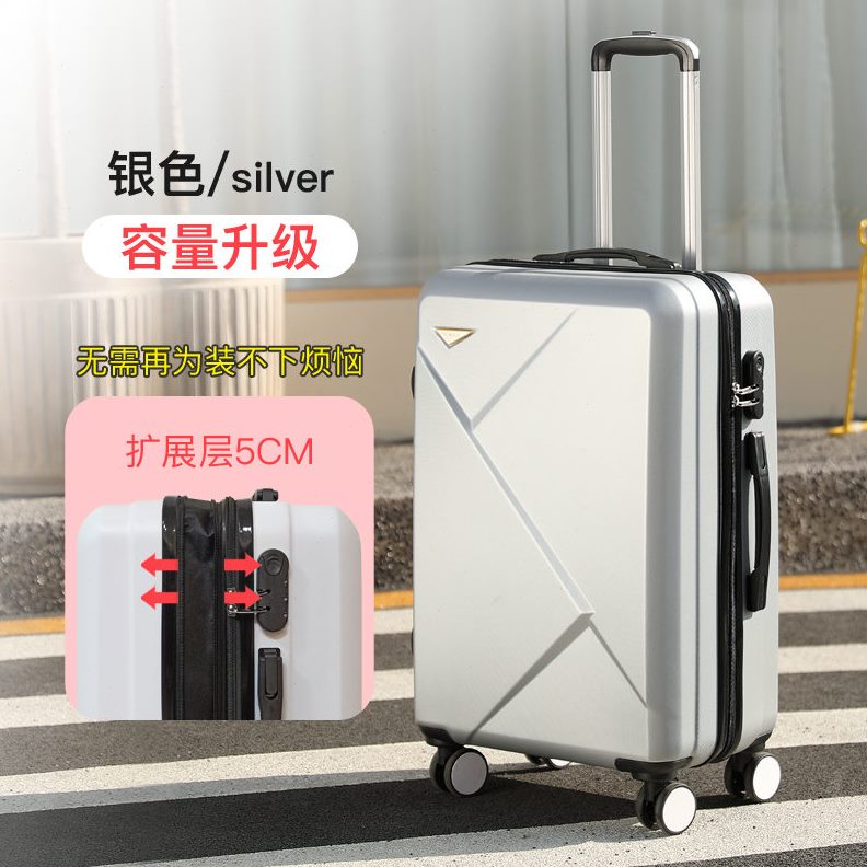 拉杆箱结新款登机箱寸男子小型旅行箱女24学生行李箱20密码实皮箱