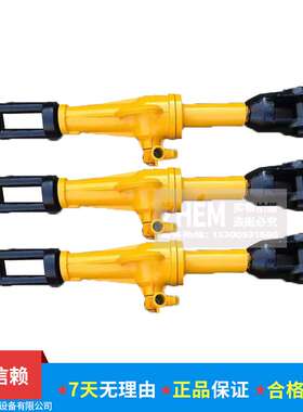 船用螺旋拉力机 螺旋合拢器 SML-32 LQL-32型 螺旋拉伸试验