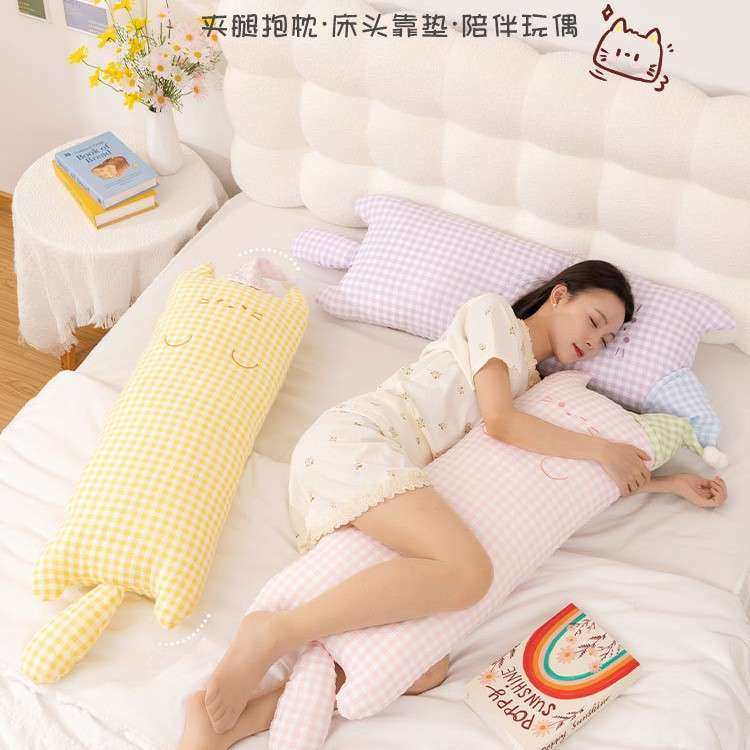 格子布猫咪长条抱枕女生睡觉专用夹腿枕头靠枕卧室宿舍靠垫侧睡枕,玩具/童车/益智/积木/模型,遥控车升级件/零配件,淘宝优惠券,粉丝福利购,淘宝优惠卷