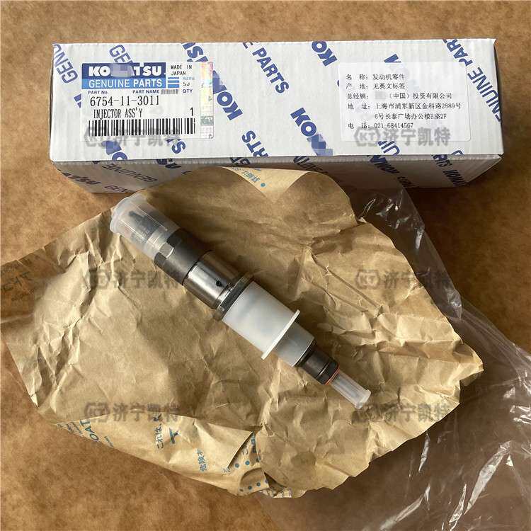PC200-8EO混合动力 发动机喷油器6754-11-3011 挖掘机原厂配件
