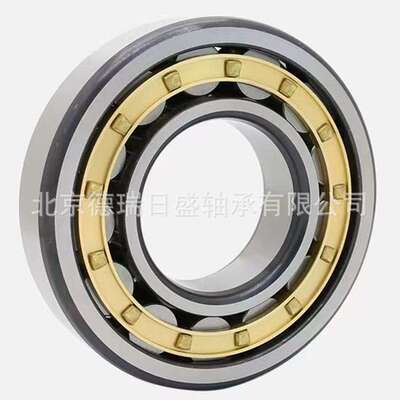进口电机专用圆柱滚子轴承 NU2307W NUP2307ECP NJ2307ECM ECJ