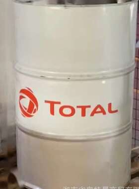 【大量 】道达尔A210B A520白油 FINAVESTANA80B A100B A180B