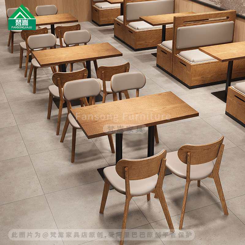 面馆米线店桌椅组合中餐厅卡座沙发日料店餐饮饭店实木餐椅商用