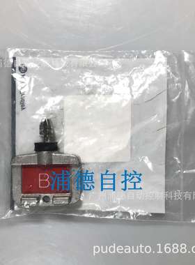 Guardmaster安全互锁开关 440T-AKEYE100C