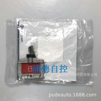 Guardmaster安全互锁开关 440T-AKEYE100C