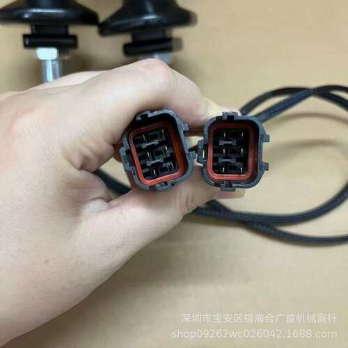 挖机轮挖加装改装捉木器抓木机夹木器吸盘器三按键按钮操纵杆手柄