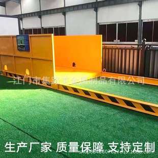 卸料平台 建筑工地用悬挑挂式卸料平台 高空作业落地式标准化平台