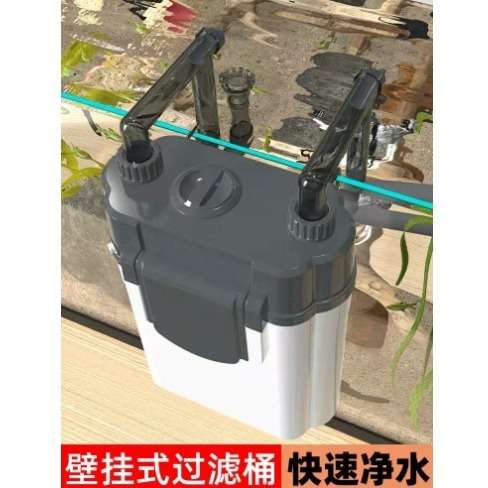 松宝鱼缸过滤器壁挂式过滤桶三合一外置过滤器小型草缸外挂创展星图片