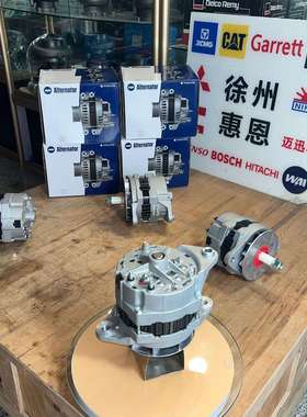 康明斯发电机 3675242 3675242RX 3935530 3935530RX 3935531