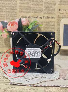 原装 NMB 3110GL-B4W-B54 12V 0.30A 8CM 8025 2线 散热风扇