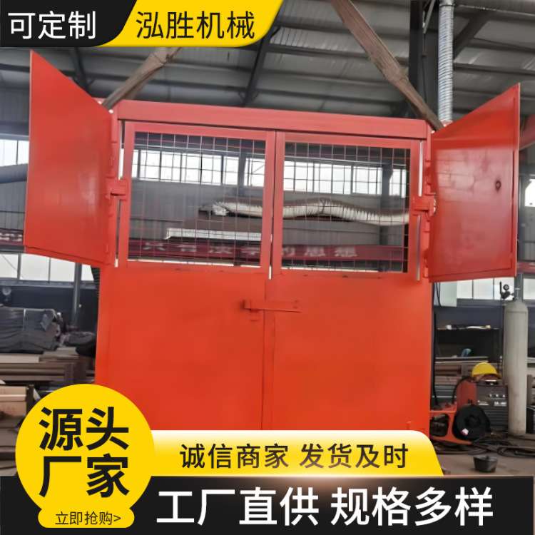井下用防火栅栏两用门 避难硐室矿用门 带视察窗口隧道铁路防护门