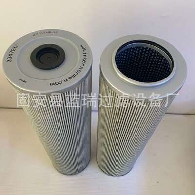 厂家替代INTERRANMAN油泵过滤器滤芯304780英德诺曼液压油滤芯
