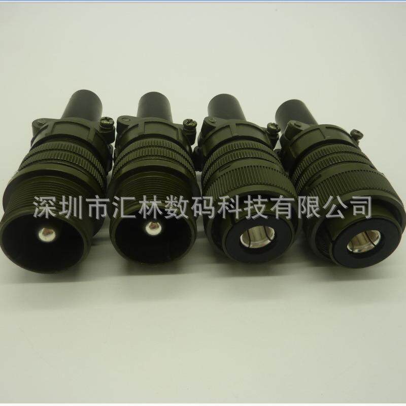 高品质连接器MS3106A20-2S单芯插头5015系列航空插头 大电流150A